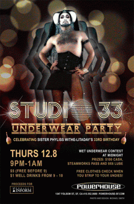 2011.12_studio33