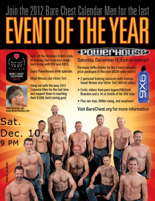 BCC-2012-Powerhouse-Last-Event-Flyer-R3