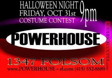 GLOSS-POWERHOUSE3-bottom